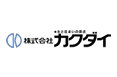株式会社カクダイ